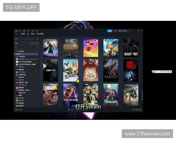 探索澳门注册送38的游戏网站软件，畅享无限乐趣与丰厚奖励