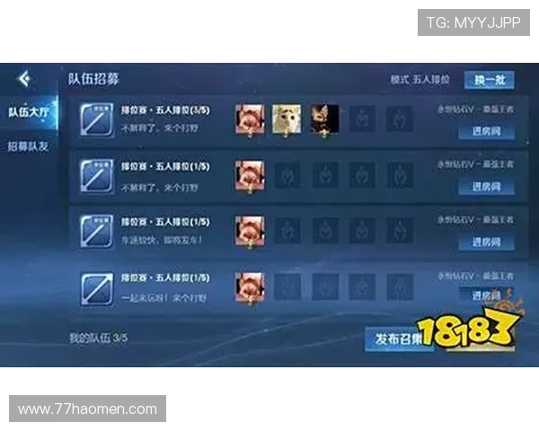 揭秘PC28蛋蛋技巧：提升胜率的实用策略与方法