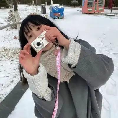 马欣然